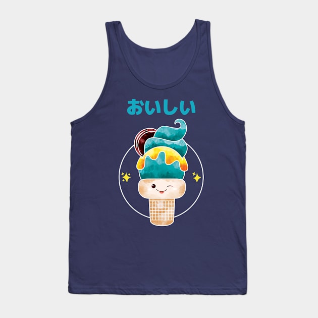 おいしい (Oishii) Ice Cream Tank Top by Malficious Designs